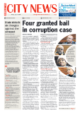 Germiston City News 17 July 2026
