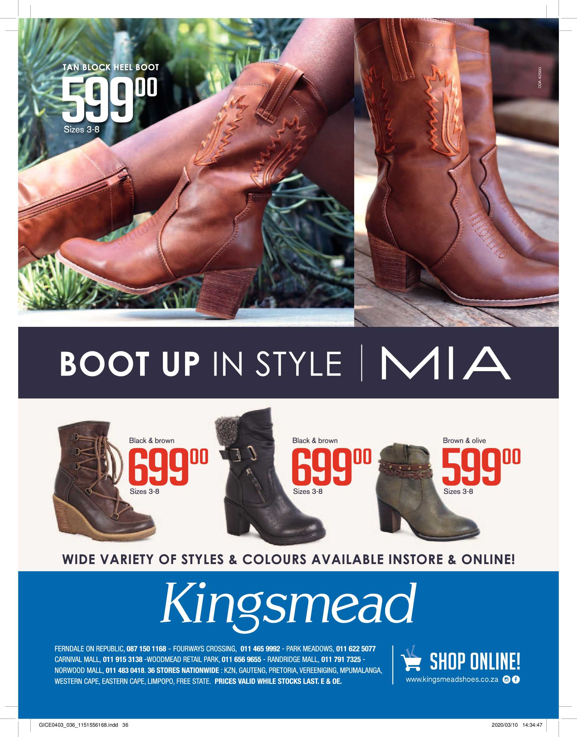 kingsmead shoes norwood mall